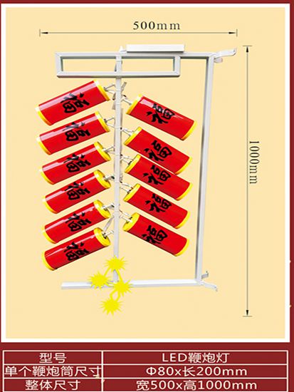 LED景觀(guān)燈系列_22